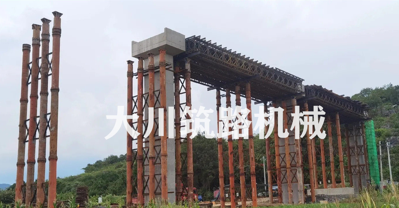 郴州大川筑路機(jī)械有限公司,湖南筑養(yǎng)路工程機(jī)械生產(chǎn)銷售,湖南筑養(yǎng)路工程鋼橋生產(chǎn)銷售