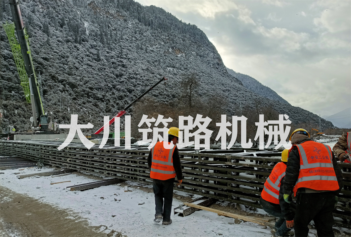 郴州大川筑路機(jī)械有限公司,湖南筑養(yǎng)路工程機(jī)械生產(chǎn)銷售,湖南筑養(yǎng)路工程鋼橋生產(chǎn)銷售